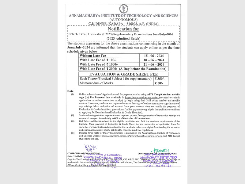 B.TECH I YEAR I SEMESTER (HM23) SUPPLEMENTARY EXAMS JUNE-JULY 2024.